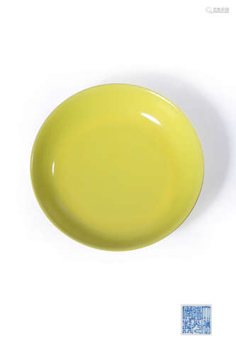 chinese yellow glazed porcelain dish