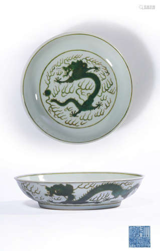 chinese green enamel porcelain dish