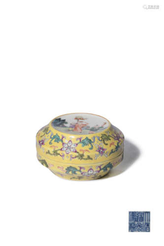 chinese yellow-ground famille rose porcelain box