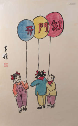 chinese feng zikai's painting