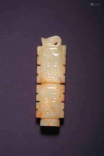 chinese white jade pendant