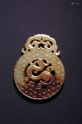 chinese jade bi pendant