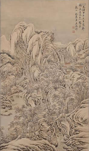 chinese Wu guxiang's painting