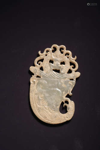 chinese jade bi pendant