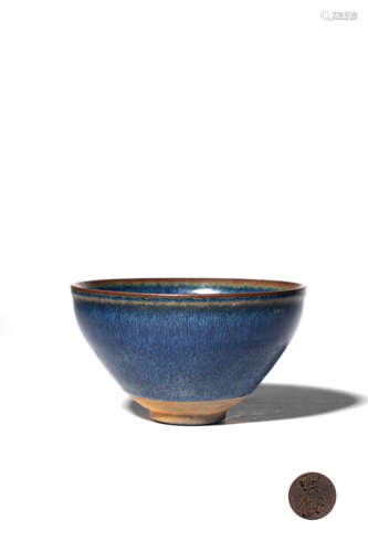 chinese porcelain jian bowl