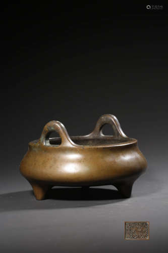 chinese tripod censer