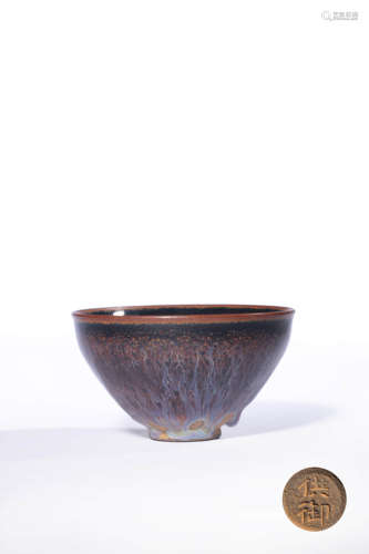 chinese porcelain jian bowl