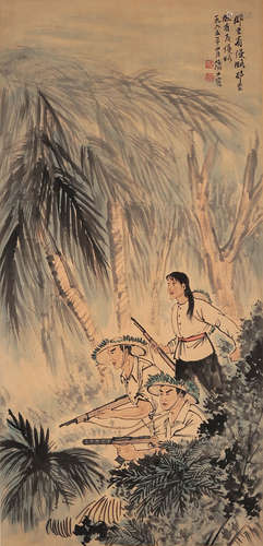 chinese Lu Yanshao's painting