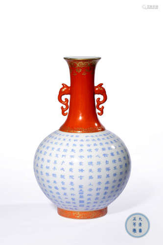 chinese wood-imitation glazed vase