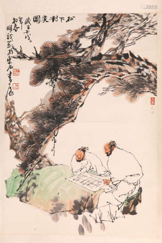 Painting by Wang Ming