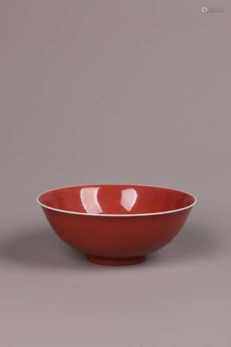 Iron-red Bowl