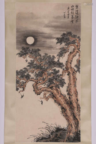 Pine and Moon by Pu Xinyu