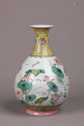 Famille Rose Pear-shaped Vase