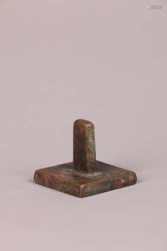 Copper Square Seal