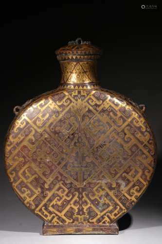 Copper Moon-shaped Vase with Gold Inlay