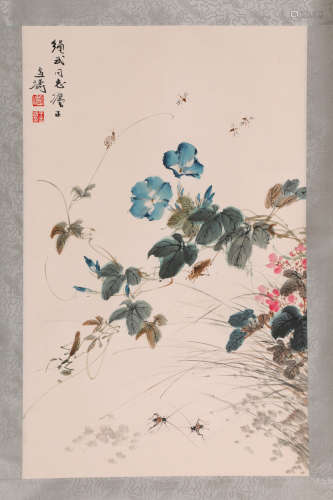 Painting by Wang Xuetao