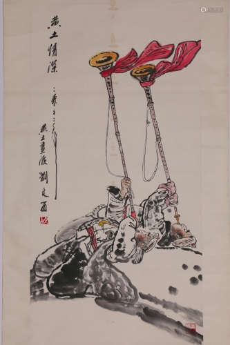 Figure Painting by Liu Wenxi