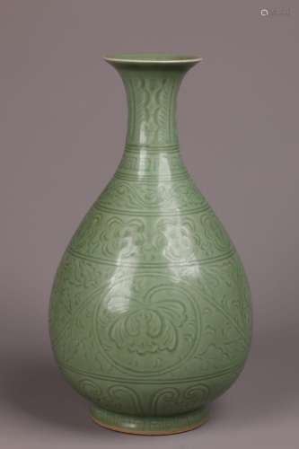 Celadon Pear-shaped Vase