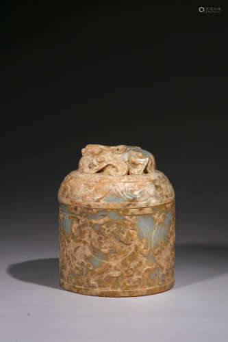 Ancient Jade Lidded Pot