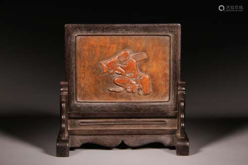 Red Sandalwood Table Screen with Huanghuali Wood Inlay