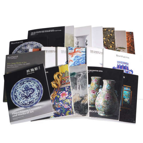 当代 2007年以来邦瀚斯公司重要瓷器杂项拍卖图录一组20册