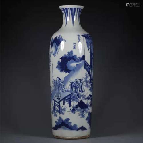 A MING DYNASTY CHONGZHEN BLUE AND WHITE FIGURE STORY ELEPHAN...