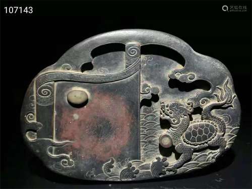 AN OLD STOCK STUDY INKSTONE - 