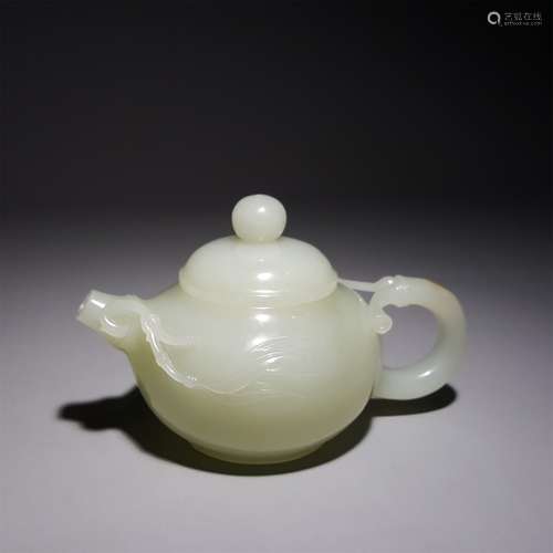 A HETIAN JADE PEBBLE TEA POT