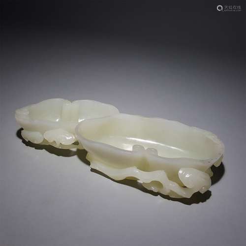 A HETIAN JADE RUYI BRUSH WASHER