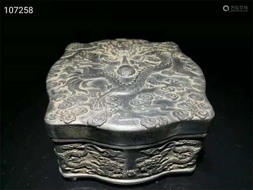 AN OLD STOCK DUANZHOU INKSTONE - 