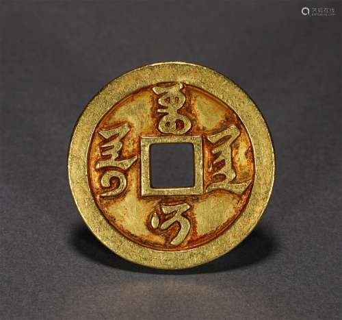 A LIAO DYNASTY PRUE GOLD DOUBLE DRAGON FLOWER COIN