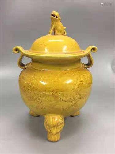 A MING DYNASTY HONGZHI YELLOW THREE-LEGGED INCENSE BURNRE WI...