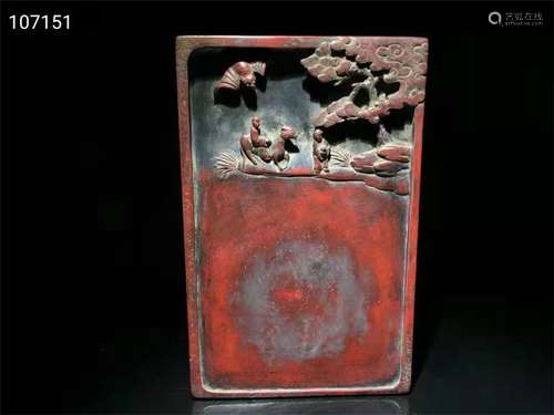 AN OLD STOCK DUANZHOU INKSTONE - 