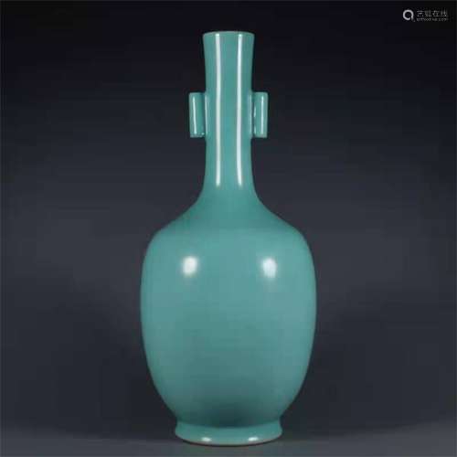 A QING DYNASTY YONGZHENG TOPHUS GLAZE ORNAMENTAL BOTTLE