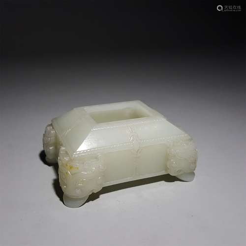 A HETIAN JADE BEAST FOOT WATER POT