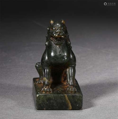 A TANG DYNASTY JADE LION