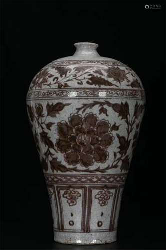 A YUAN DYNASTY UNDERGLAZE RED LOTUS FLOWER PLUM BOTTLE