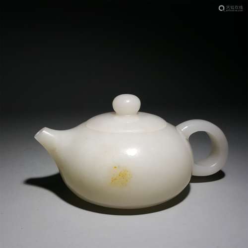 A HETIAN JADE PEBBLE TEA POT