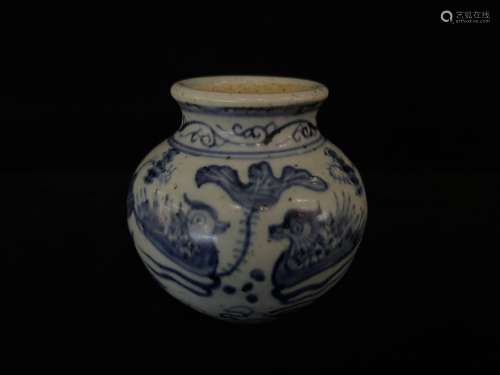 A MING DYNASTY BLUE AND WHITE THRILL OF A ROMANCE POMEGRANAT...