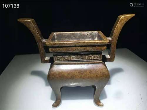 AN OLD STOCK BRONZE INCENSE BURNER