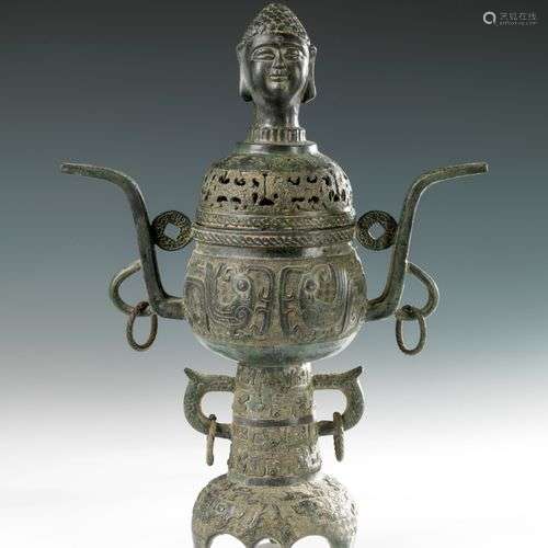 Brûle-parfum couvert en bronze. Chine, XXe siècle. Haut. : 4...