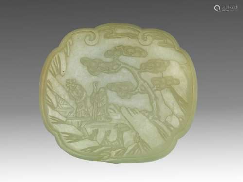 Trois plaques de sceptre ruyi en jade. Chine, début du XXe s...