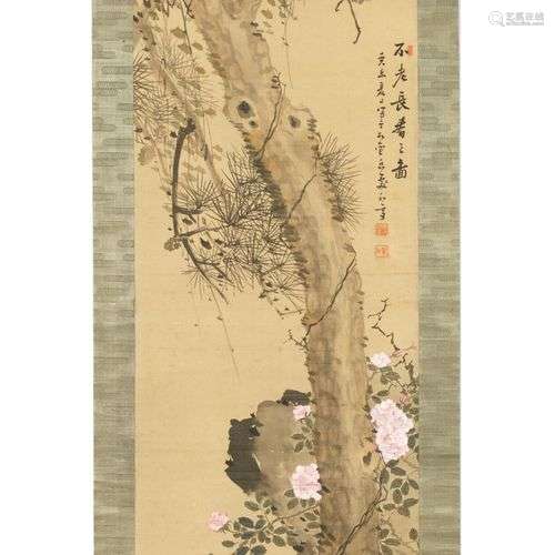 Kakemono à l’encre et couleur sur soie. Japon. A décor de pi...