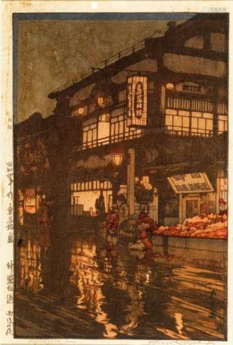 Yoshida HIROSHI (1876-1950) Scène de rue nocturne Estampe 40...