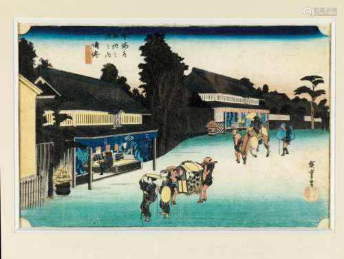 Utagawa HIROSHIGE Station 41, fabriques de teinture à Arimat...