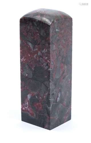 A chicken blood stone seal, the stone of a deep red and dark...