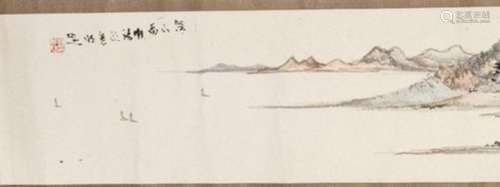 Peng Ximing (1908-2002), Mountainous landscape, handscroll, ...