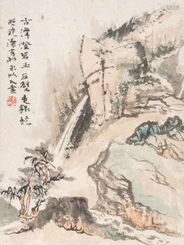 Peng Ximing (1908-2002), Mountainous landscape with waterfal...