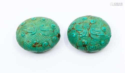 A pair of Chinese turquoise Han or Han style oval belt ties,...