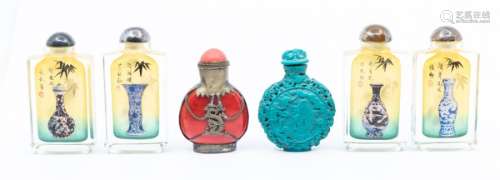 A Chinese turquoise glass snuff bottle and stopper, 20th cen...